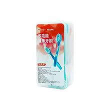 🎁5 in 1 Mini Toothbrush & Floss & Tongue Scraper & Toothpick Set