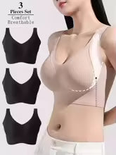 🔥Buy 1 Get 3 Packs - Women's Ribbed Push Up Adjustable Wireless Bra