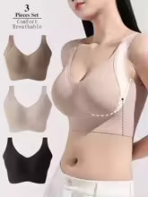 🔥Buy 1 Get 3 Packs - Women's Ribbed Push Up Adjustable Wireless Bra